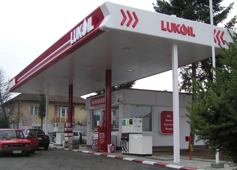 Lukoil pumpy jsou v mnoha zemích Evropy. 