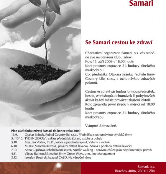 kzsamari