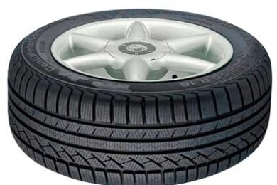 Test se zaměřil na dva rozměry letních pneumatik - patnáctipalcové, vhodné pro menší typy vozů a sedmnáctipalcové, vhodné pro vozy nižší střední třídy.