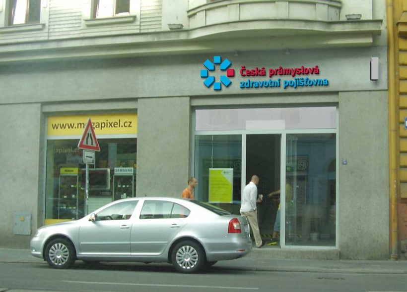 Pobočka ČPZP s vchodem z Nádražní ulice. 