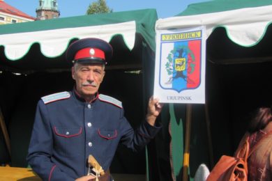 Jeden z členů urjupinského souboru.