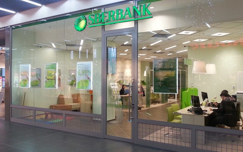 Pobočka Sberbank v OC Frýda ve Frýdku-Místku.