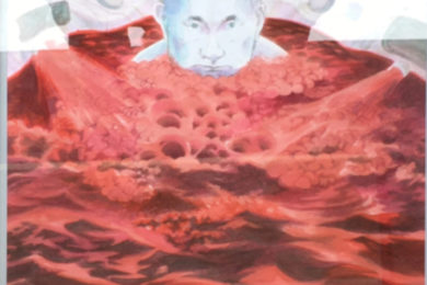Tomáš Skála: Bloody Whirlpool (kresba tuší), vyvolávací cena 12 tisíc