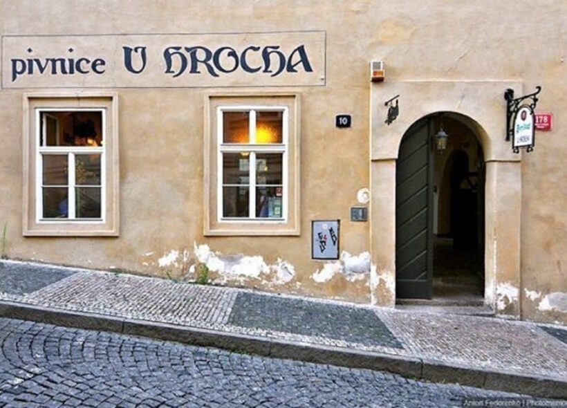 Nepříjemný incident proběhl minulý týden v restauraci U Hrocha na Malé Straně. Radnice Prahy 1 zásadně odmítá antisemitismus a jakékoliv jeho projevy nebude v žádném případě tolerovat.